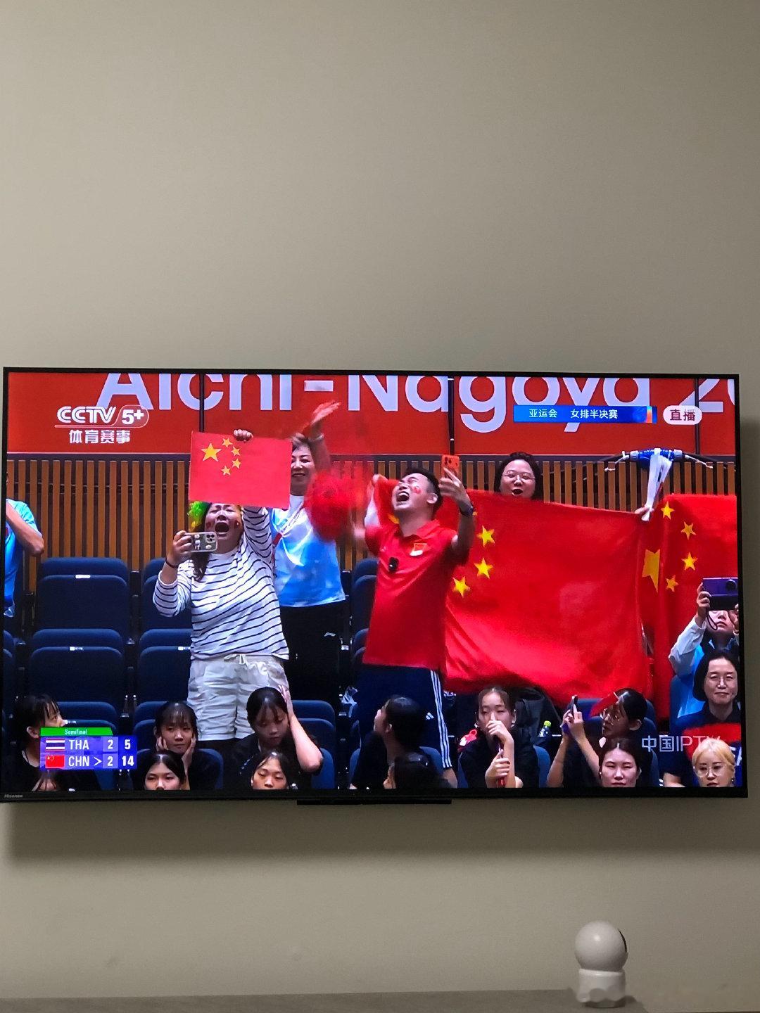 亚运会女排半决赛，中国🇨🇳女排赢了泰国队，进入决赛！祝贺🍾️🎊
明天18．20决赛[拳头][拳头][拳头]

前不久的女排亚锦赛决赛，中国🇨🇳队输给了泰国队，这次赢回来了。[给力][给力][给力] ​