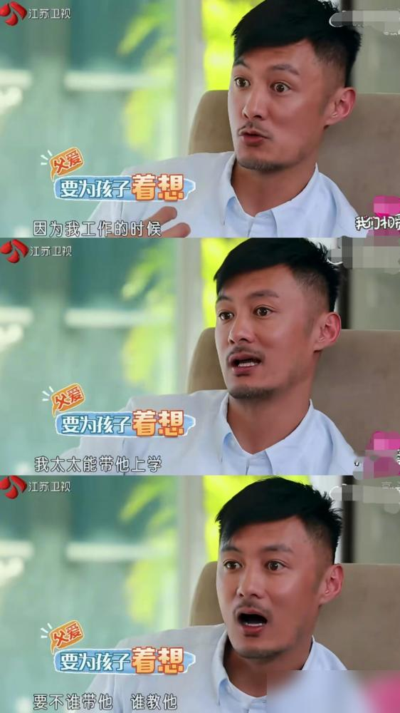 余文乐刚离婚三个月，前妻就带着俩孩子外加前婆婆，杀到长沙探班了。不是来吵架，是来追星的。
余文乐自己晒的照片，配文家人陪伴工作。转头又发一条，把前妻和张彬彬的合照甩出来，配一句她是为张彬彬来的。王棠云也不怵，转发自嘲表情管理失控。
一家老小站一块儿，前夫前妻互相拆台打趣，这画面比综艺正片还好看。