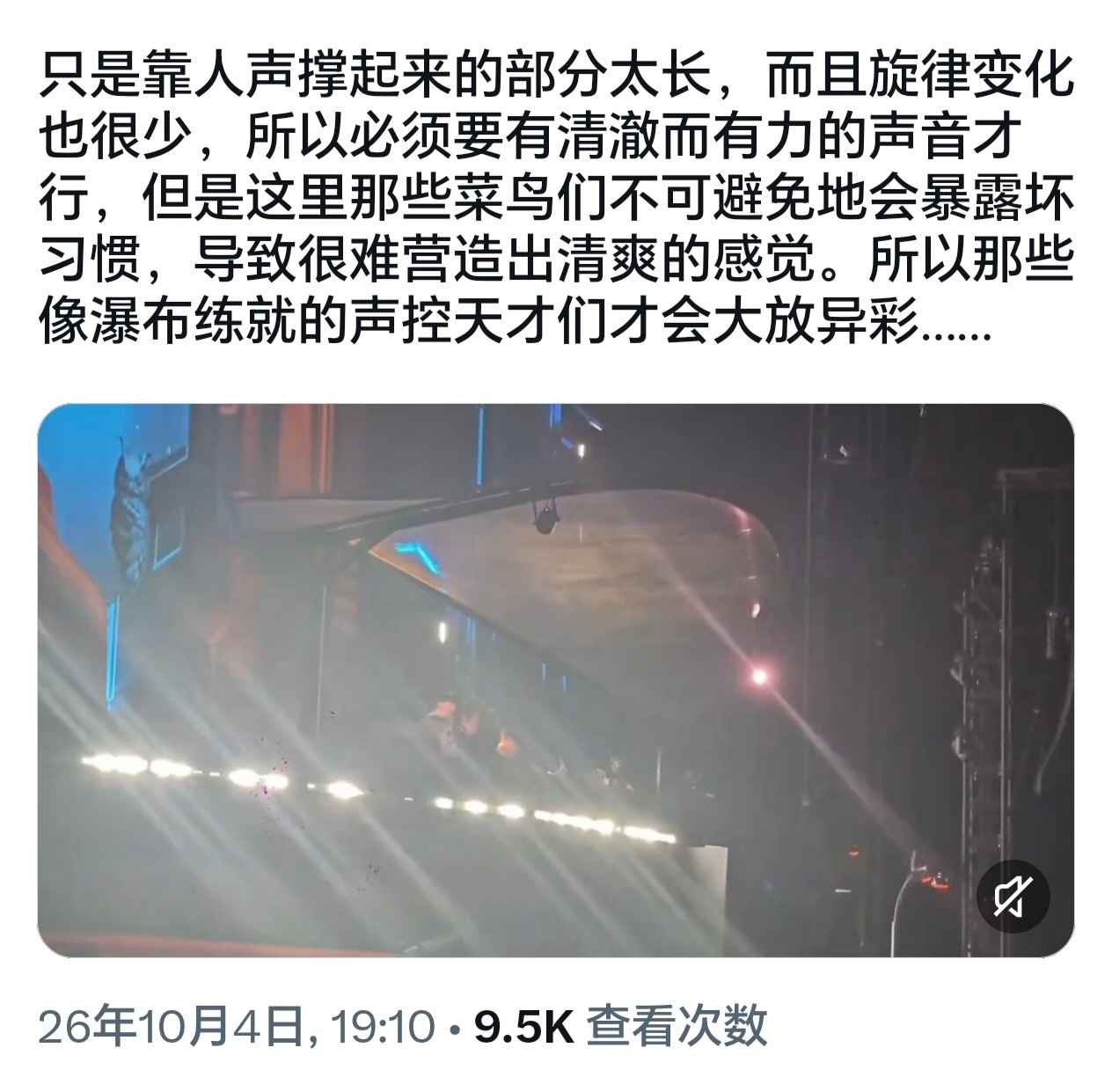 韩粉海外粉好嘴
能让粉丝骄傲的点太多，不管是一直精进自己唱功一次又一次惊艳老粉打破圈层让自己的声音可以被更多人听到，还是一步一步踏实的做自己想做的音乐唱自己想唱的歌不骄不躁不搞虚把式
去年美巡行程又赶身体也不好，边伯贤既抽空录了vlog还马不停蹄的和音乐人见面聊合作
好歌多多涌向边伯贤 ​