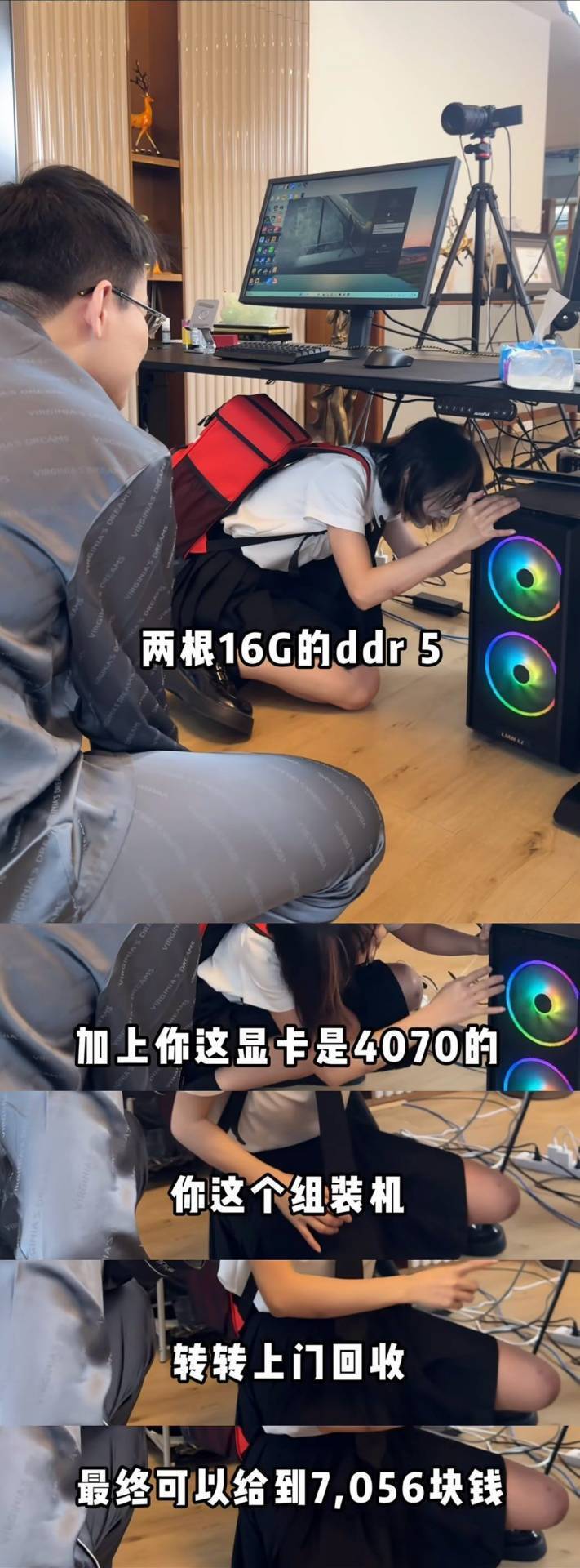 #我什么都不知道！# ​