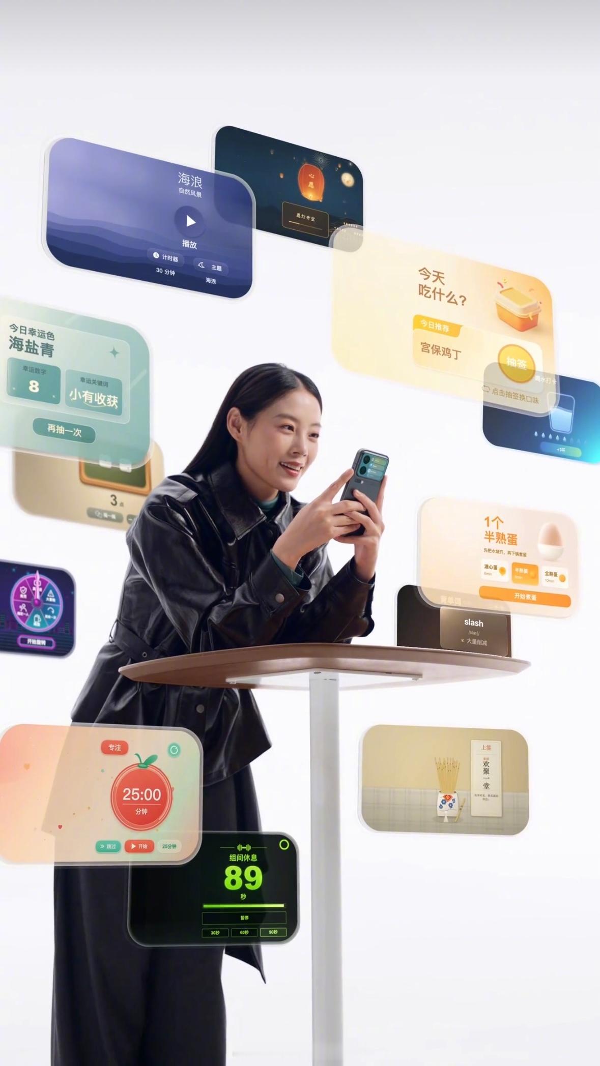 #小米18Pro百变背屏能AI自由定制了#人类对背屏的开发不足1%！今日，小米18 Pro官宣支持AI生成背屏应用卡，可以根据实际需求或个人喜好进行创作，那是不是意味着只要有创意就能创造无限可能性？感觉可玩性和实用性都拉满了！事实上，小米17 Pro系列的用户就已经对背屏爱不释手：每日各类应用卡片使用超4 ​