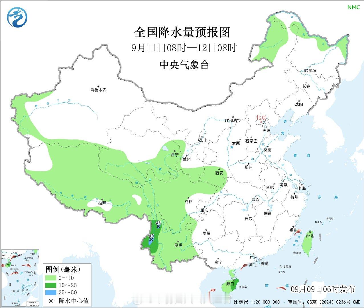 由强到弱，由集中到分散。 ​