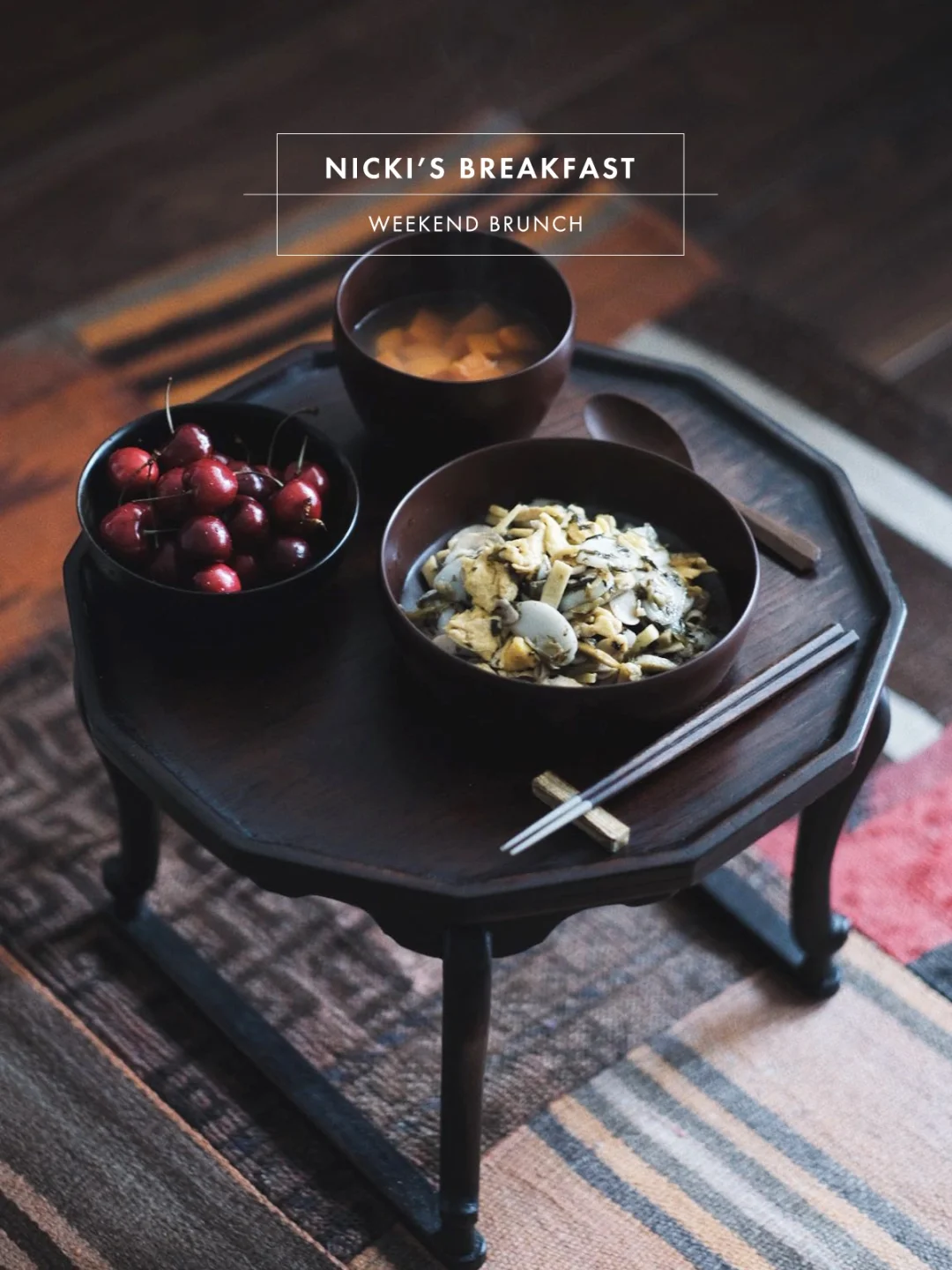 虎年在家第一顿｜中式素食早餐