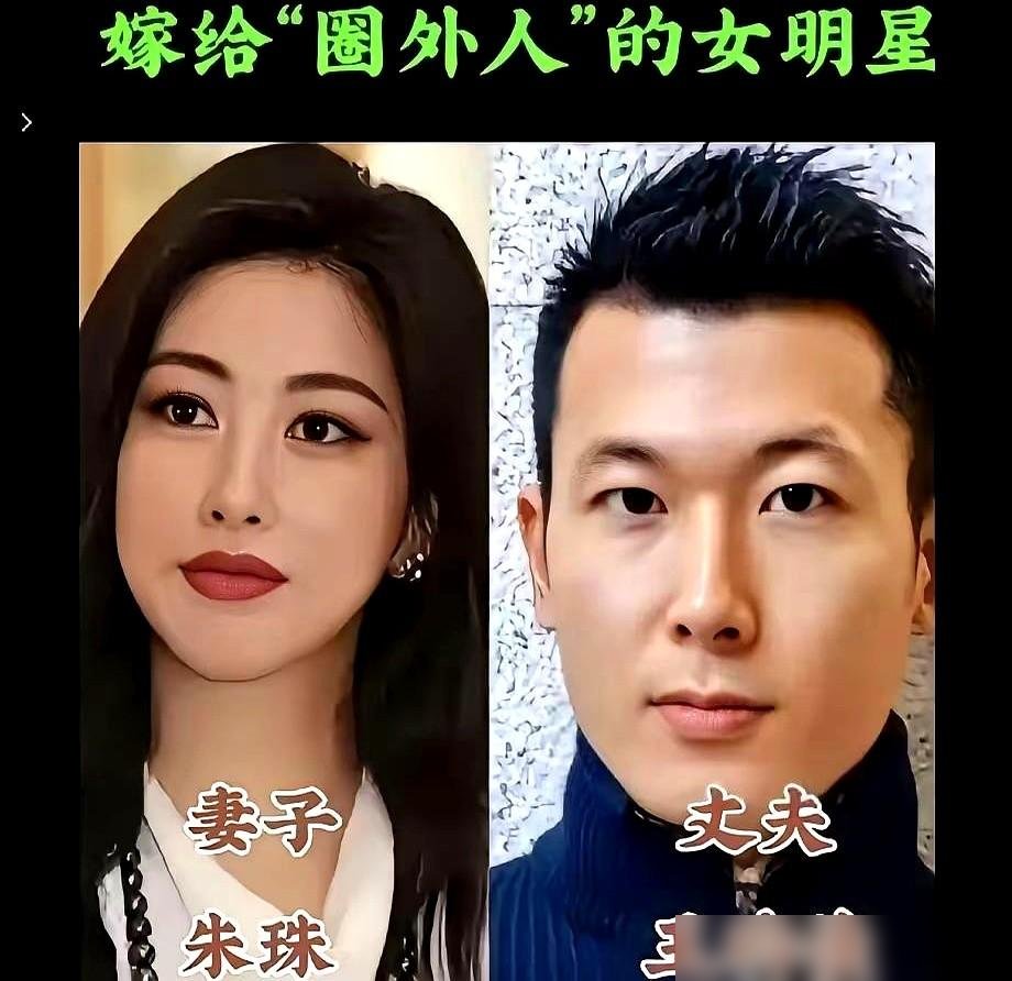朱珠跟德普坐那儿聊表演，对面是海盗船长，她翘着腿，聊角色聊创作，松弛得跟邻居串门似的。
再看她九月刚拿下Tod&39;s全球大使，转头又跟好莱坞顶流对谈，这姐嫁了圈外人之后，事业线反而越走越宽。
侯佩岑呢，晒台北小吃，自嘲“最近胖了”，字里行间全是烟火气。胡杏儿更狠，民国剧里演当家主母，戏外带仨娃，日
