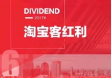 老徐畅聊球技