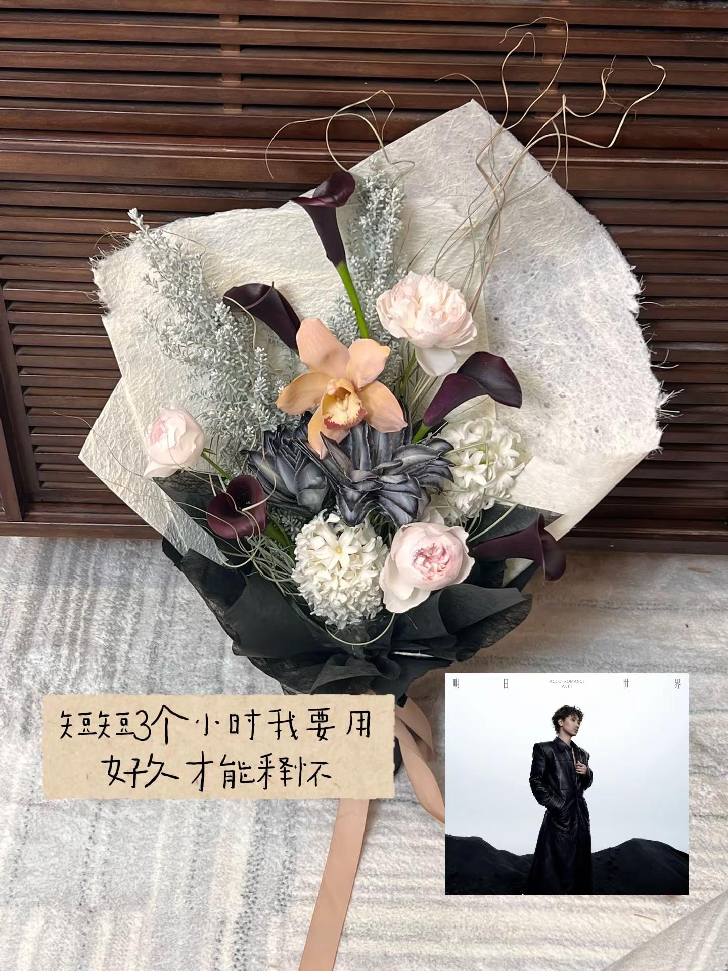 看完演唱会后的戒断反应太大了汪苏泷