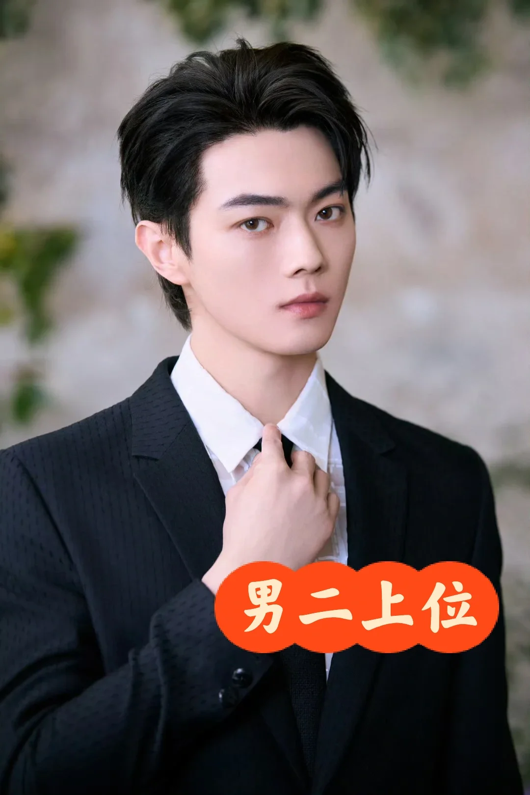 8️⃣本超上头男二上位文！