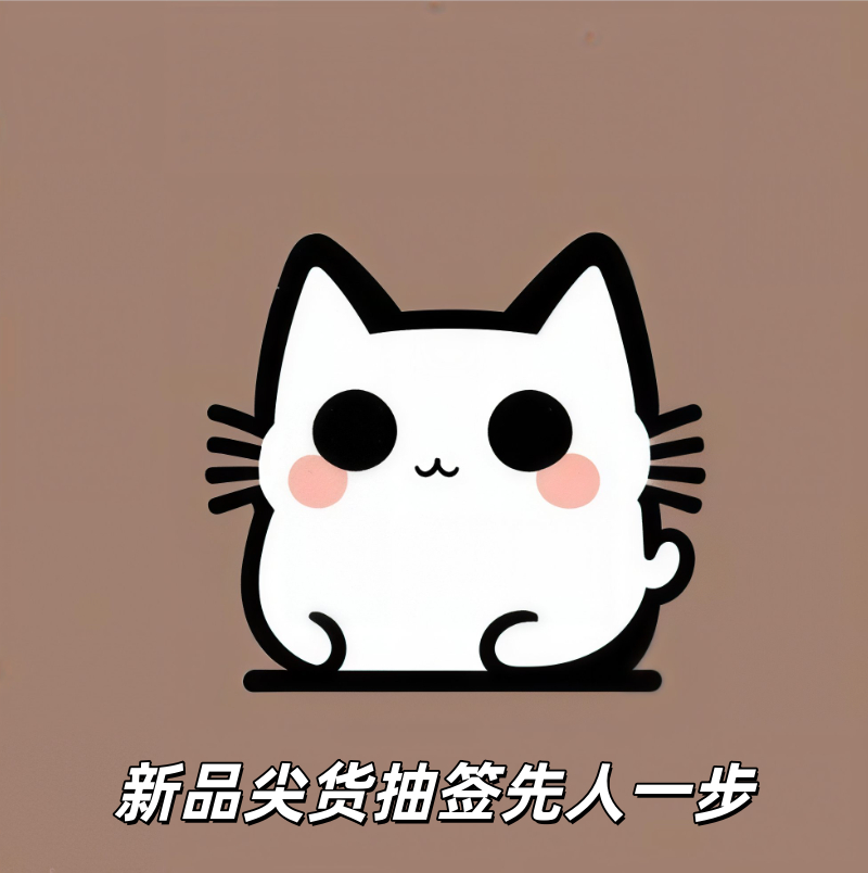 看屏幕看久了眼睛累，偶尔也需要打打游戏放松一下~ 打算左手小米18pro Max日常看资讯刷动态，右手红魔12pro+畅快开黑，劳逸结合才是王道嘛📚
顺便给大家分享个最近的羊毛！📅 京东11.11  现货秒杀直接买！低至5折真便宜！10月16日京东11.11重磅新品日，多重买新换新福利，打开京东APP搜【京东新品 ​