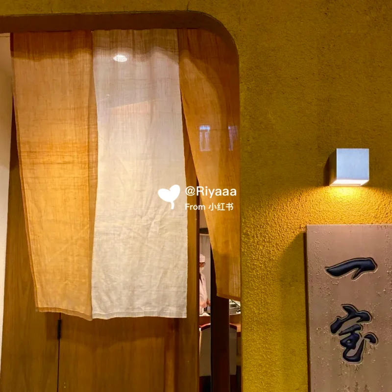 香港美食｜来自大阪的天妇罗百年老店一宝