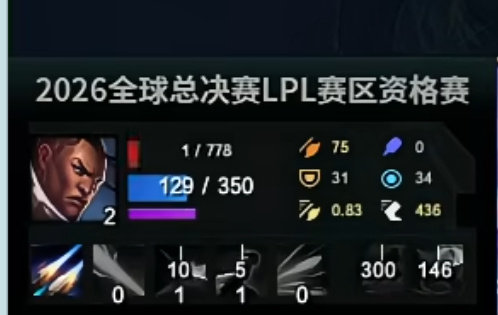 真天命啊？JackeyLove遭Jiaqi芸阿娜越塔 但1血未死反杀Jiaqi

#JiaQi开局送一血##Knight解说TES对战IG# ​