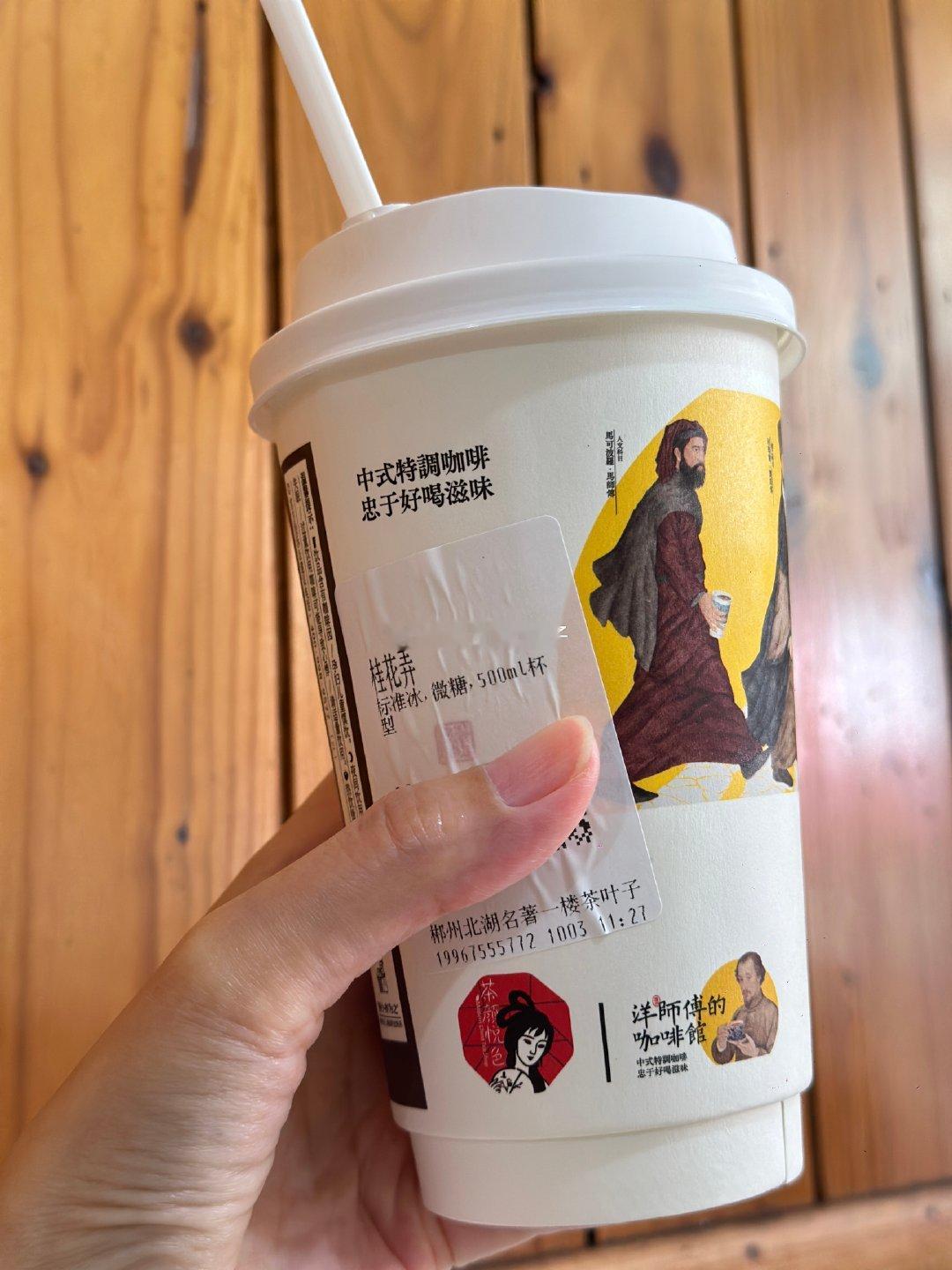 今年国庆档的仪式感不再是扎堆看一部全民大片，而是转向了各取所需的分众选择，13部新片没有绝对头部，全靠题材差异吸引各自观众。 一、格局转变：从全民爆款到分众竞争- 片单结构：13部新片覆盖刑侦悬疑、家