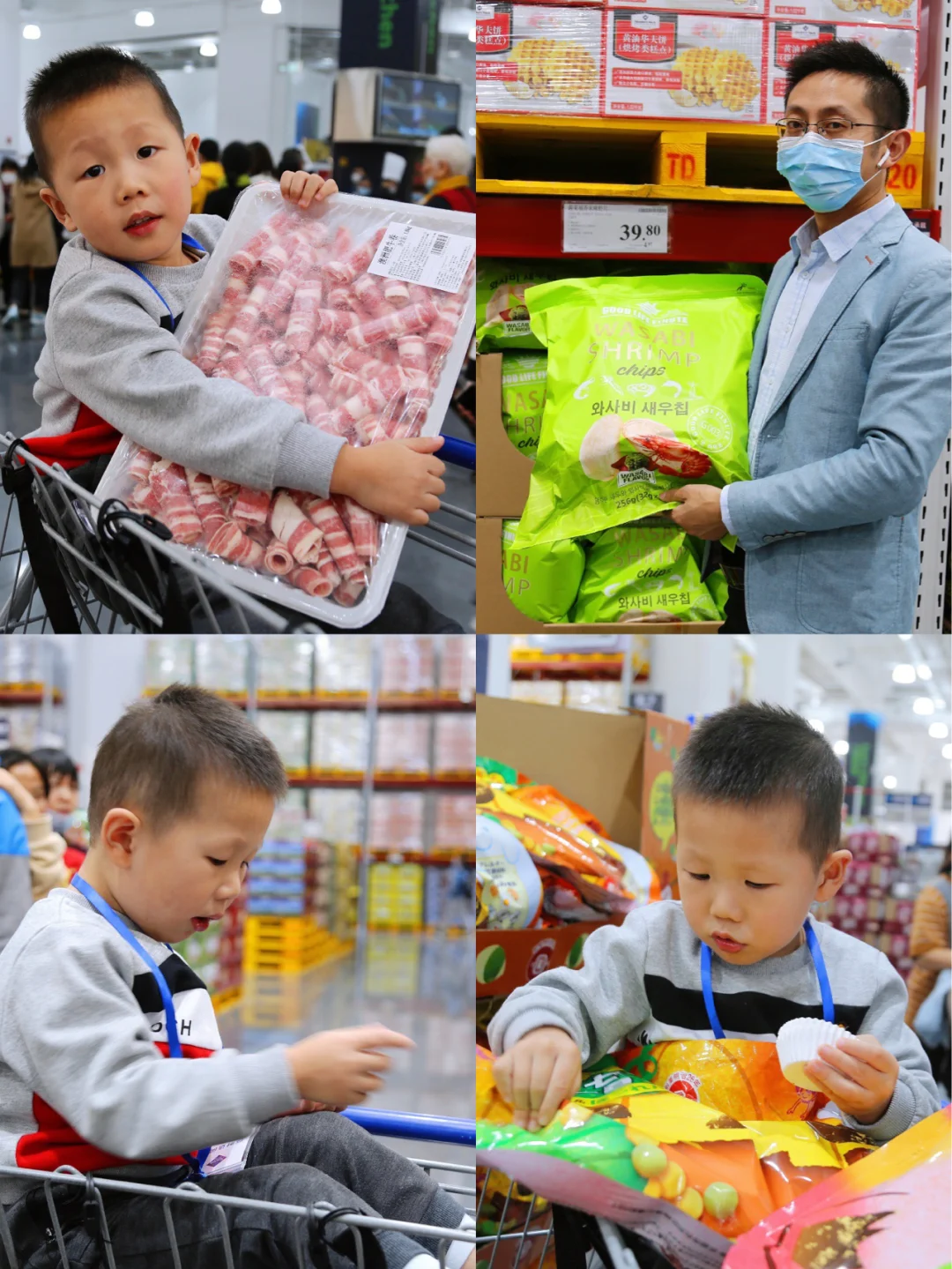 打卡成都麓山山姆开放日❗️南门也有山姆了