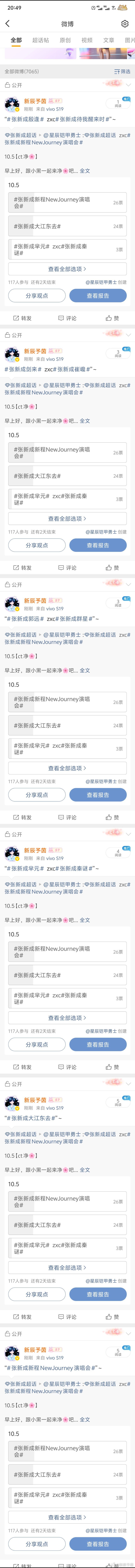 共14条
