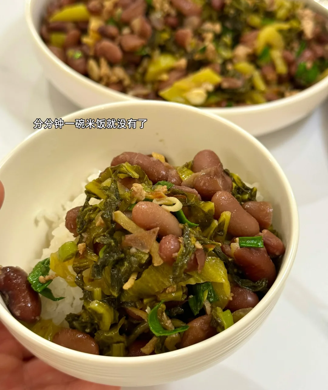 酸菜烧豆米/超级好吃的云南家常菜