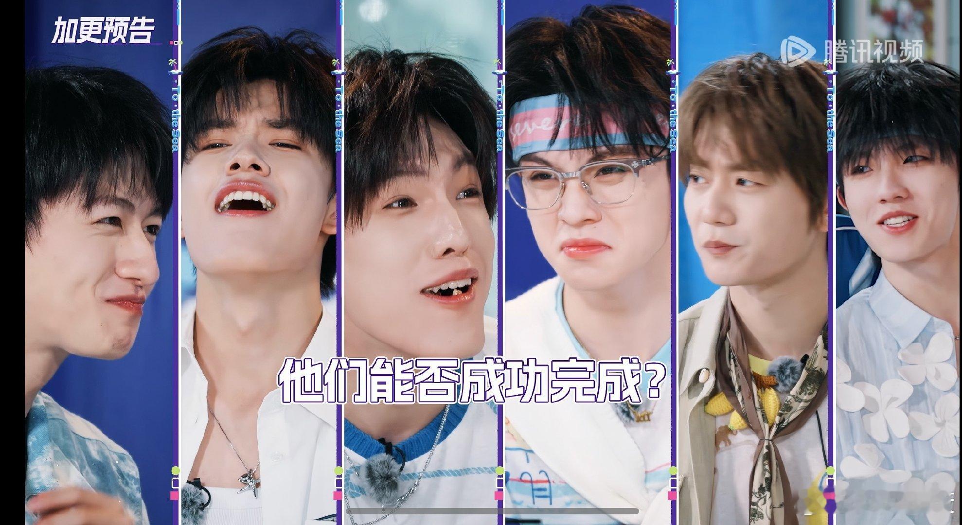 一排当中突然出现一个婴儿脸这你受得了吗 ​