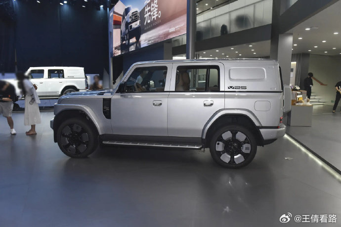 iCAR V25预售，预售价13.98-17.58万元。 ​