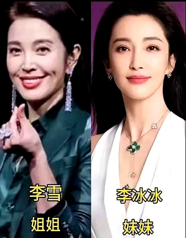 外界总爱嚼舌根，说欧阳娜娜比姐姐欧阳妮妮红太多。

可人家姐妹俩该合体上综艺就上，杂志照样一起拍，私下感情好得很。娱乐圈捧高踩低是常态，但亲姐妹真没必要在热度上一较高下。你红我替你高兴，你低谷我陪着撑过去。

同一个家出来的两朵花，本来就是各开各的。

非要给亲姐妹比出个高低上下的人，现实里怕是没见