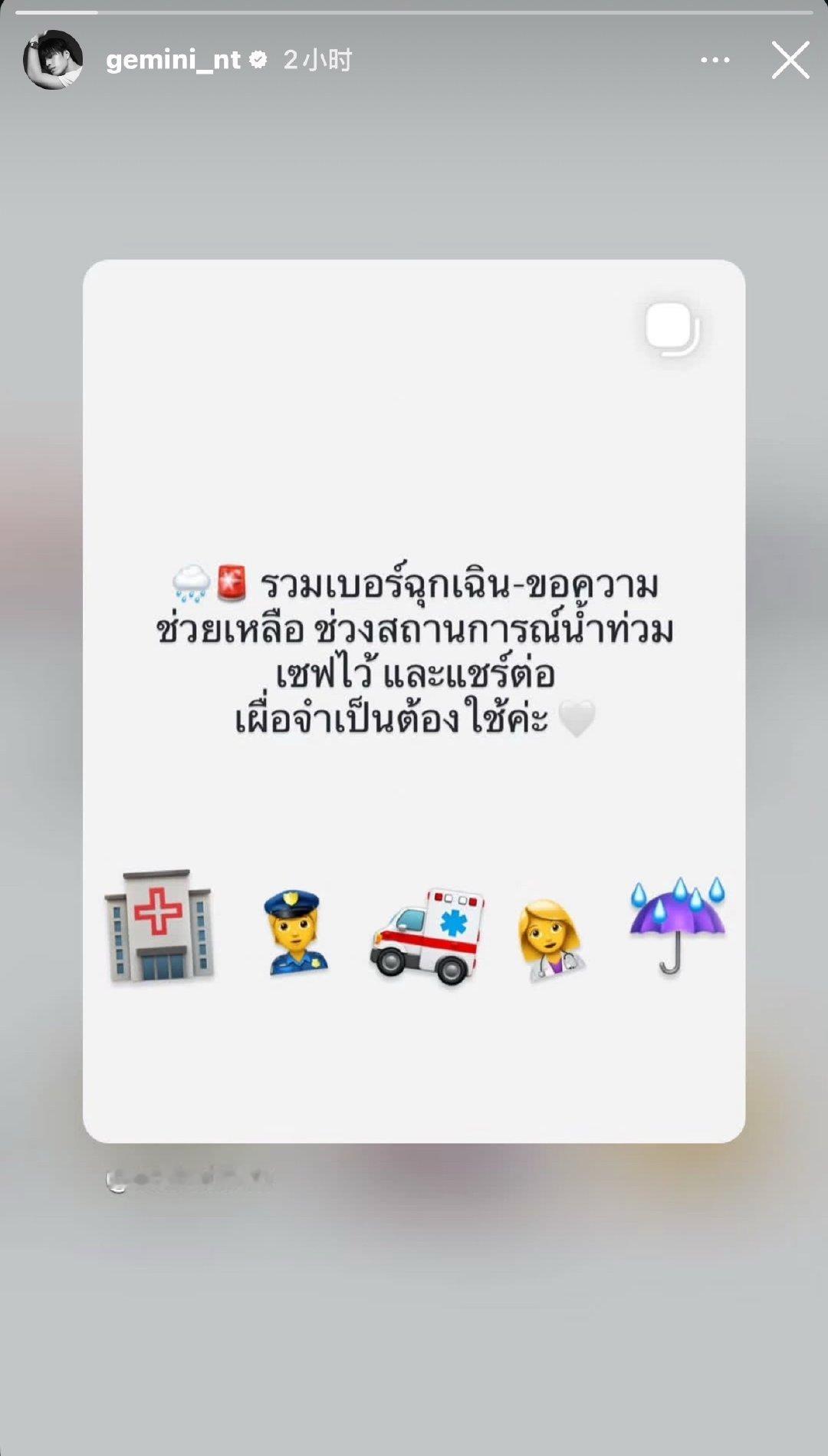 🥹🙏🏻 ​