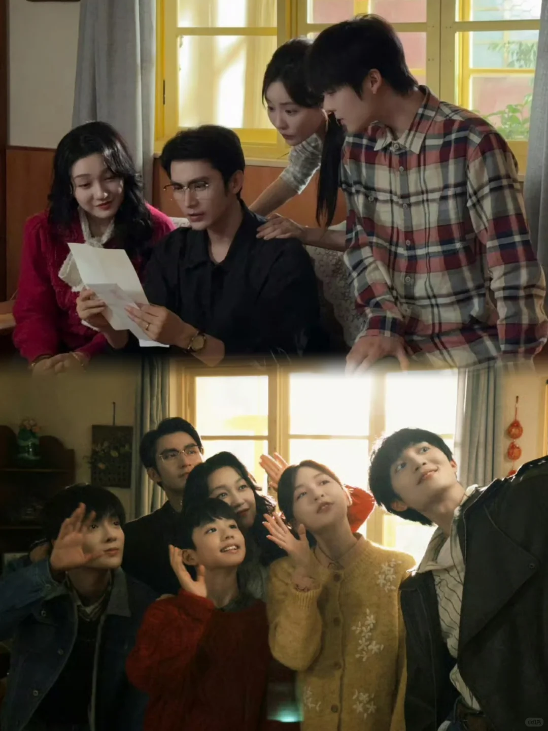 ✅《家里家外2》携川渝烟火气回归🎇