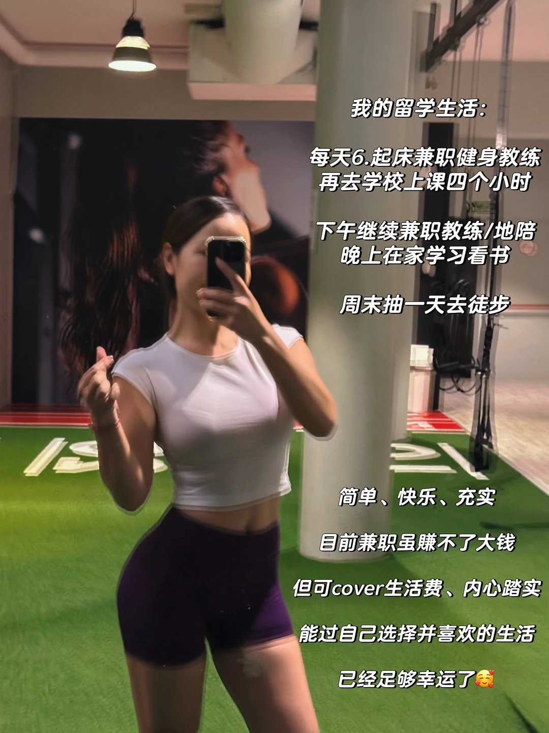 🇪🇸留学｜普通人如何用语言签证旅居欧洲