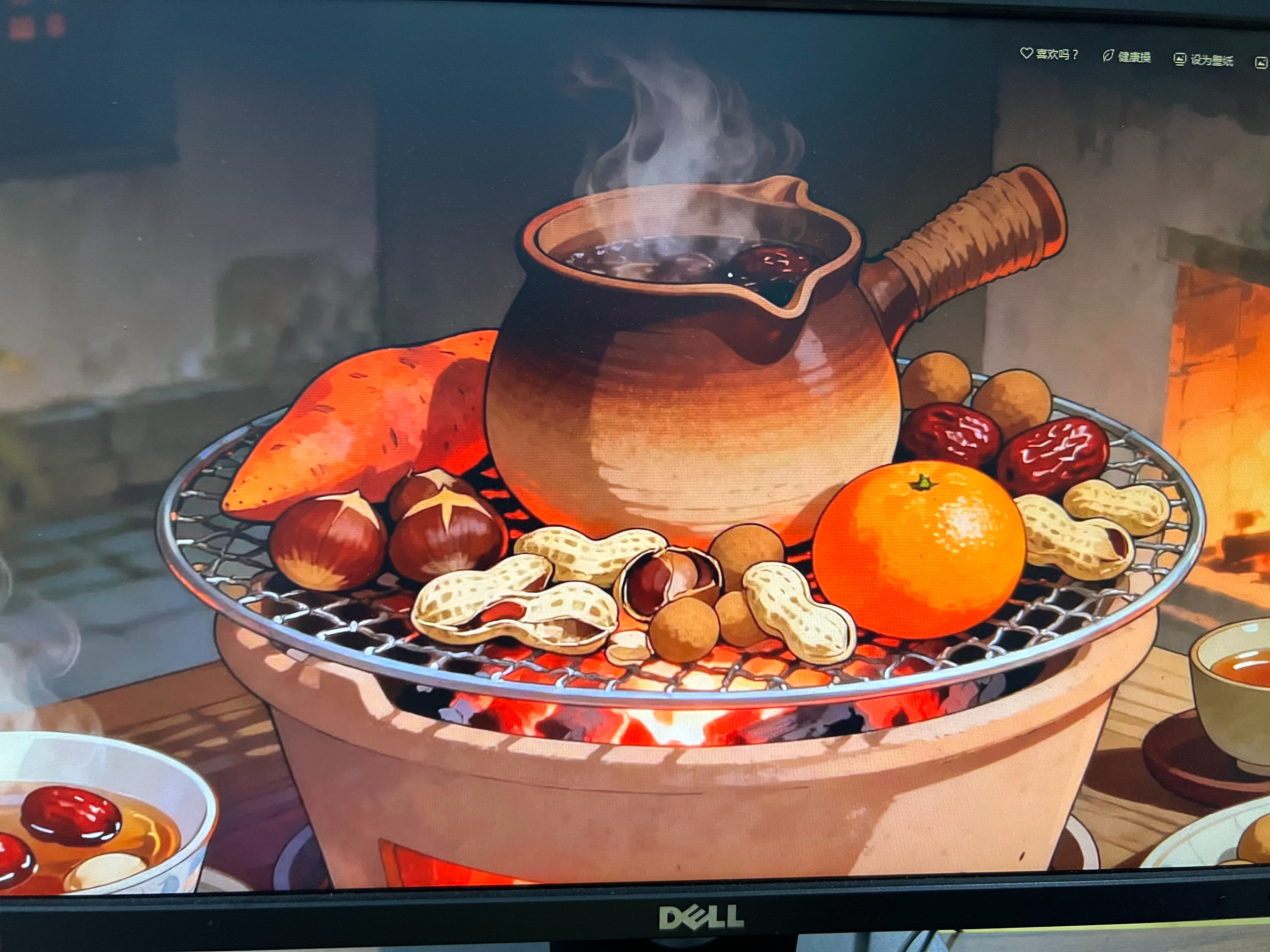 大雨天，正适合围炉煮茶，太懂牛马人的辛苦了[二哈]。 ​​​