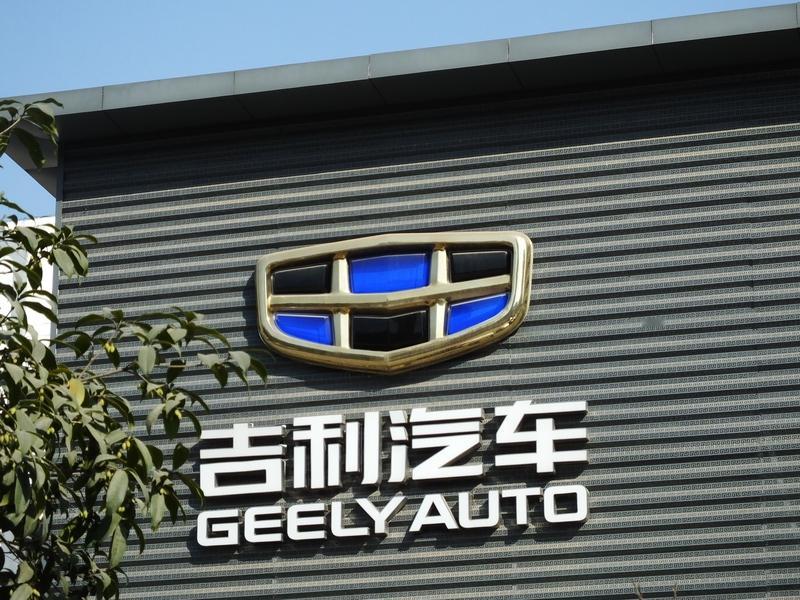 吉利极氪私有化完成，网友：这是“汽车界的‘蛇吞象’” 吉利汽车宣布极氪...