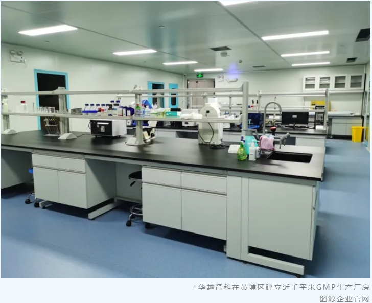 【又一创新药风口加速到来，黄埔成关键落子】近年来，诱导多能干细胞（iP...