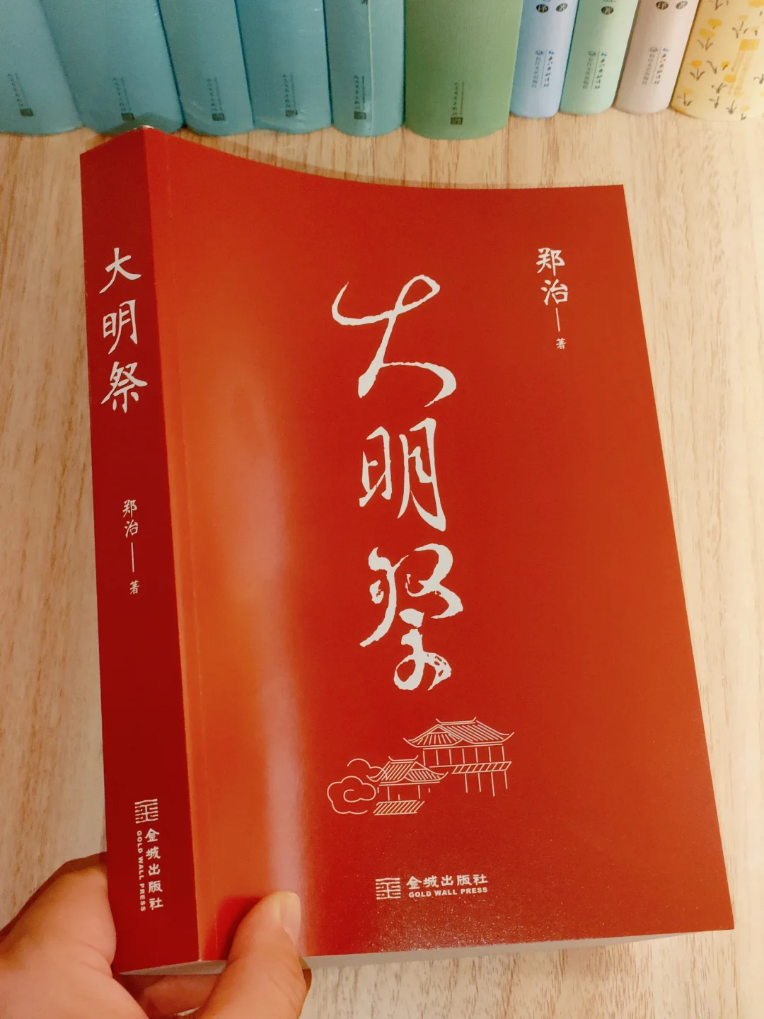 为什么这本书这么火❓太震撼，比电影还精彩
