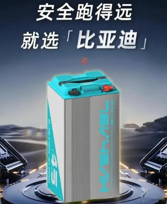 四条行业大事速览，骑手、摩友、车主、玩游戏的都可以看看四条行业热点一次...