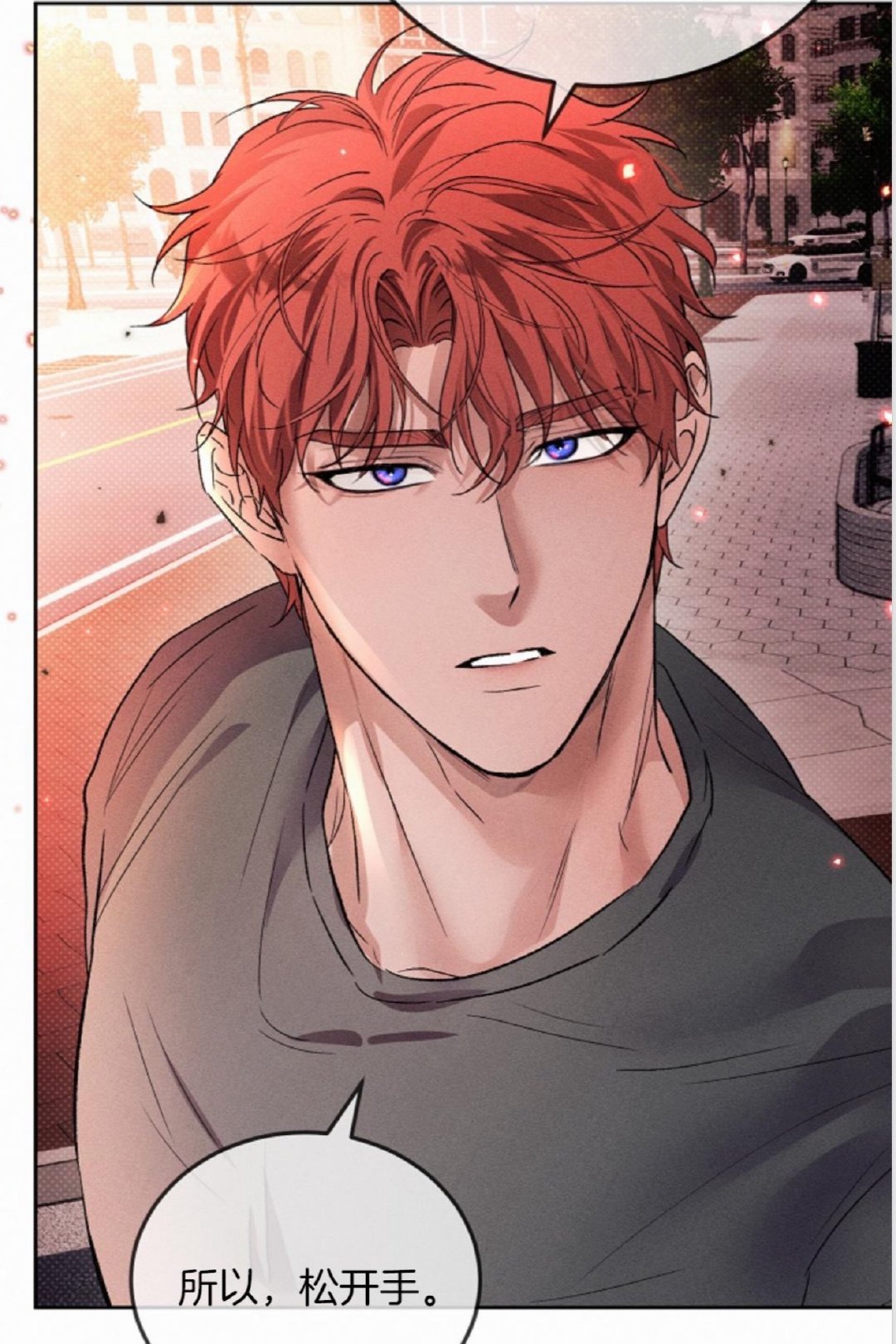 #desire me if you can# 
超有人格魅力的戴恩
D： ​