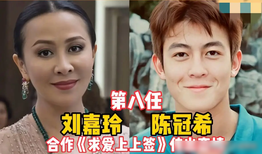 刘嘉玲自曝曾为梁朝伟社恐不开心多年，如今却把他宠成小孩！
很多人都知道，影帝梁朝伟性格极内向，不爱应酬，更偏爱一个人独处。但很少有人知道，老婆刘嘉玲过去竟然为这事不开心了很多年。
据了解，梁朝伟严重社恐到什么程度呢？就连平时看电影，他都会一口气买下六个座位，就是为了把自己和人群隔开，享受一个人的