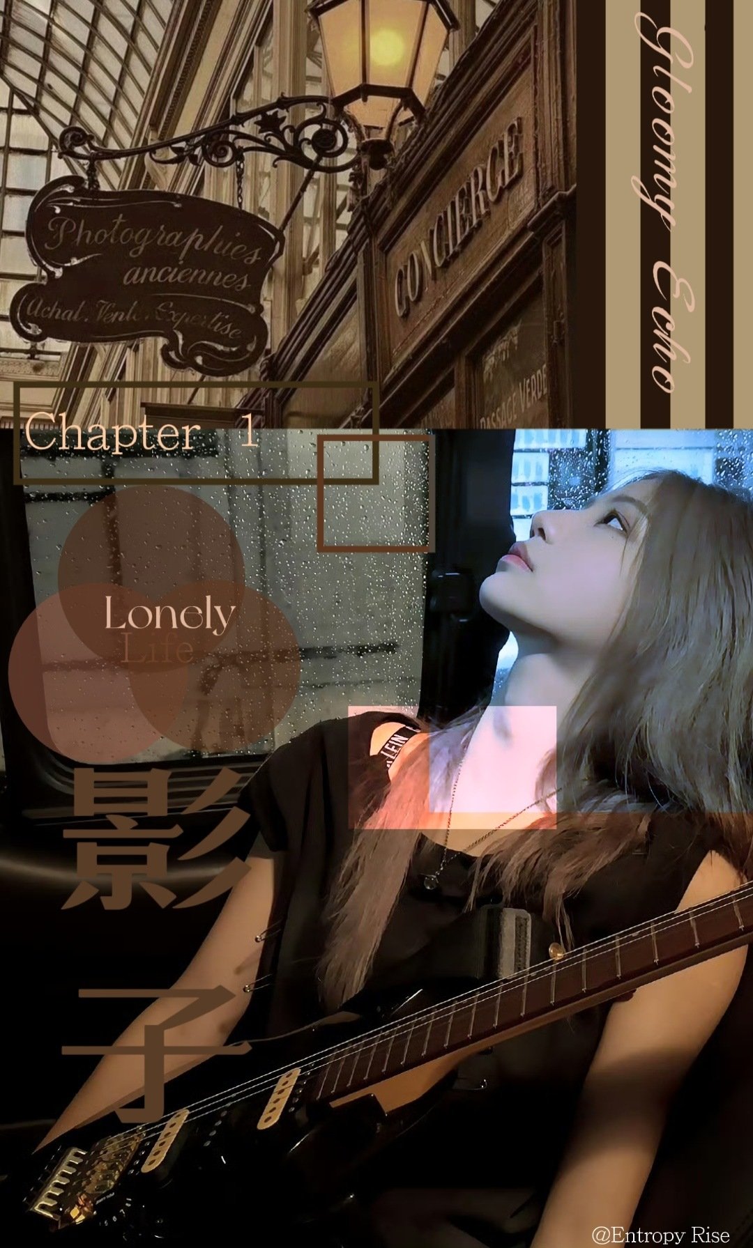 #拐梦[超话]# 🤍#eachlove# 
影子
Chapter1

Music： 无会员通道 后台听

引子

祝大家七夕快乐呀！💙 ​