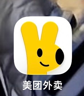 明天所有人备票 ​