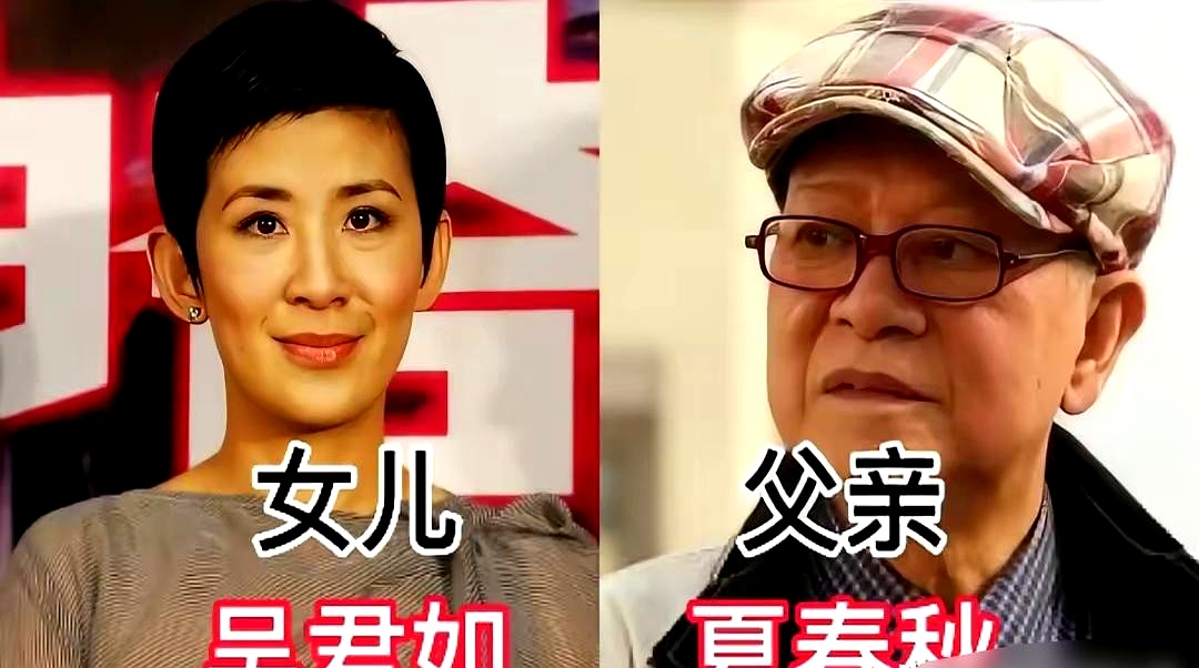 后台灯光压下来时，老一辈站在侧翼，吴君如、张棪琰、谢婷婷走到正中，那一瞬间，同框的意味不只是温情，是把戏交给下一棒。
出身演艺世家，偏偏不靠姓氏开道，选择投身影视，用一部部角色去拆掉“星二代”的护栏；当流量和嘈点压过来时，靠体面地台词、扎实的调度，扛住镜头，凭自己的努力，把光留在角色上。

反面也有