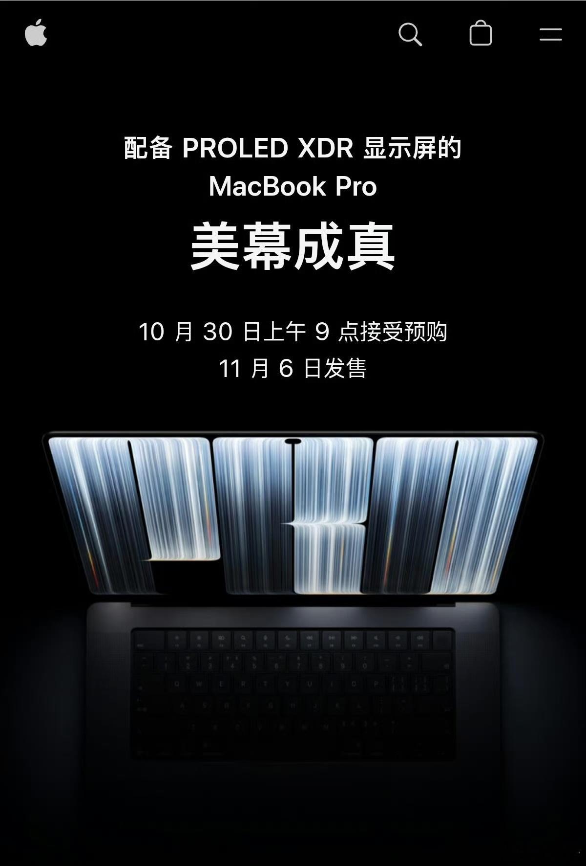 #触屏MacBookPro值得买吗# Mac配上触屏，到底哪些场景能把它的优势发挥出来呢？想象了一下做平面绘图、修图时，直接在屏幕上圈选、涂抹，比起鼠标拖拽，细节调整更顺手。视频剪辑的时候，直接手指缩放时间轴、标记片段，现场给客户演示，也可以直接在屏幕上圈画修改意见，沟通效率会高不少。总而言之经 ​