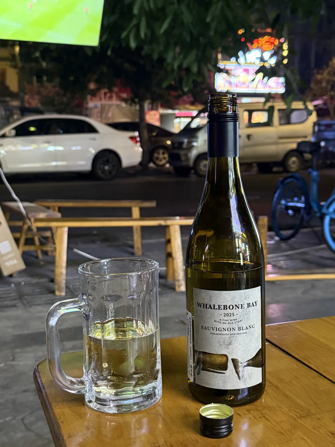 看世界杯，安排一杯新西兰长相思！