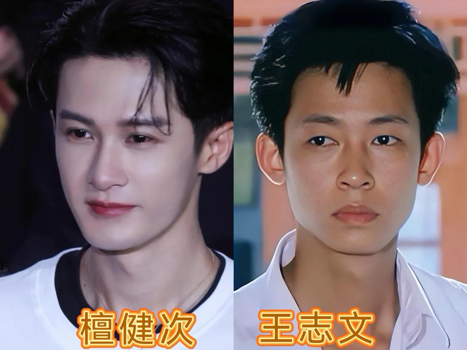 猛然发现！檀健次和年轻版王志文居然撞脸了！
脸型、眉眼、鼻梁相似度很高，就连那份沉静内敛的气质，也格外相像。
优质骨相果然不分年代，不知道大家第一眼，有没有看出来？
