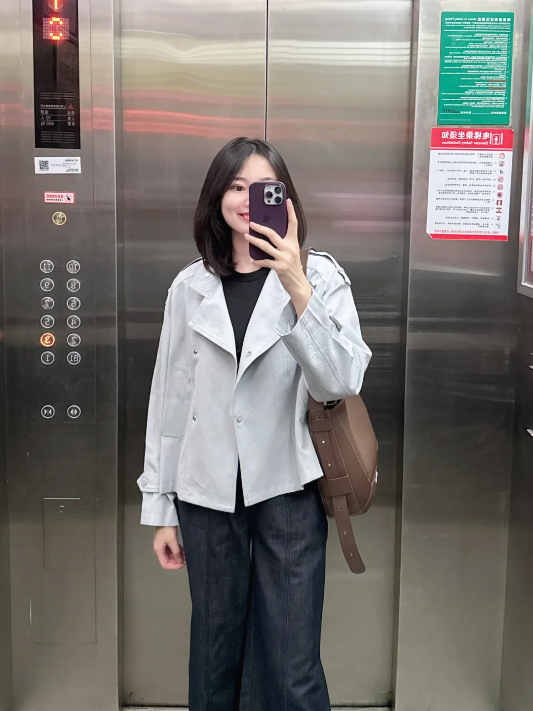 体制内上班要具备“简单讲两句”的能力