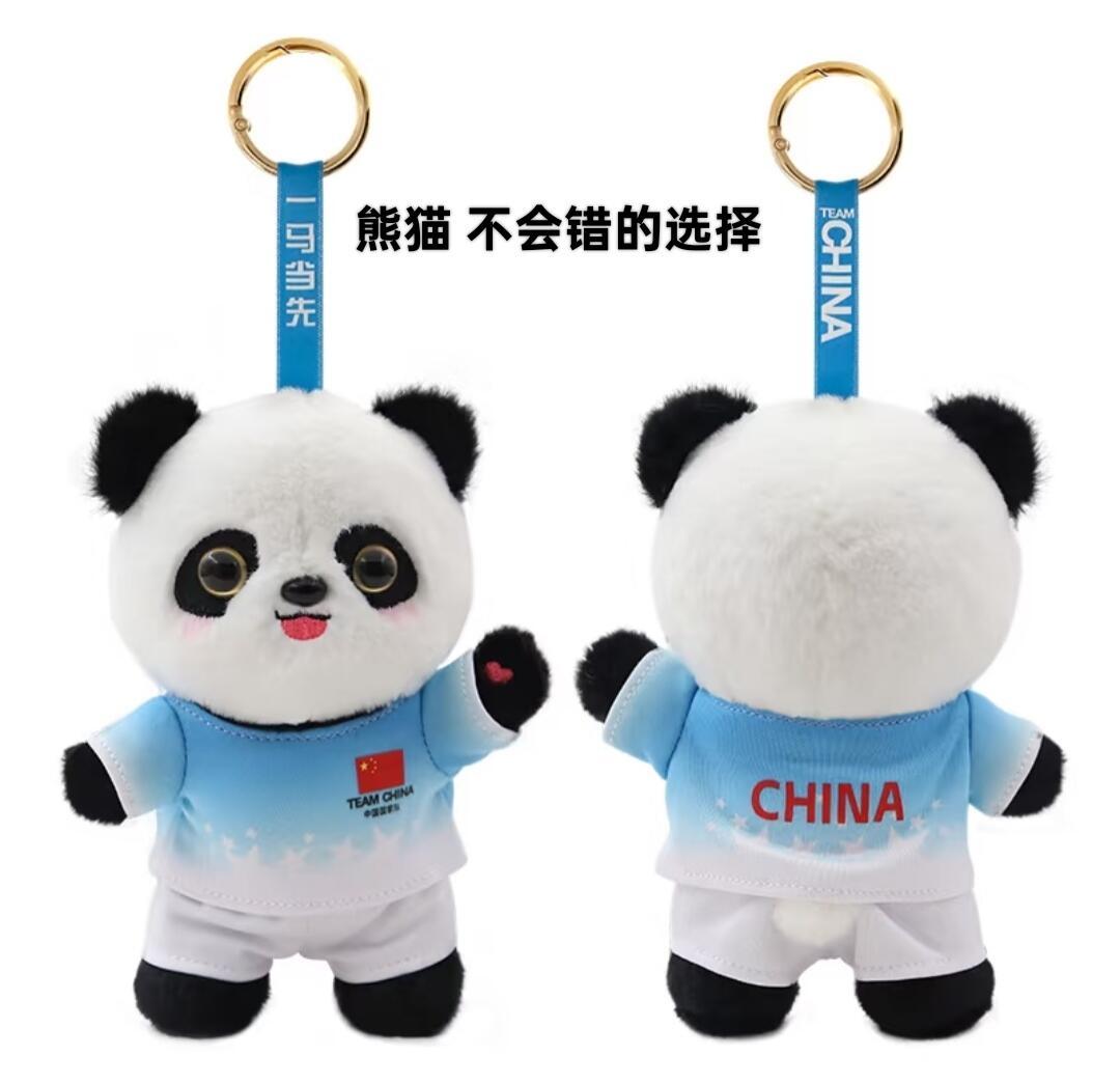 #名古屋亚运会吉祥物吓到观众#我的天哪……拿出创造宝可梦和三丽鸥的实力来啊！这吉祥物估计连喜欢奥特曼小迷弟都有点无力吐槽吧，这么看我们的吉祥物真的太可爱了 ​