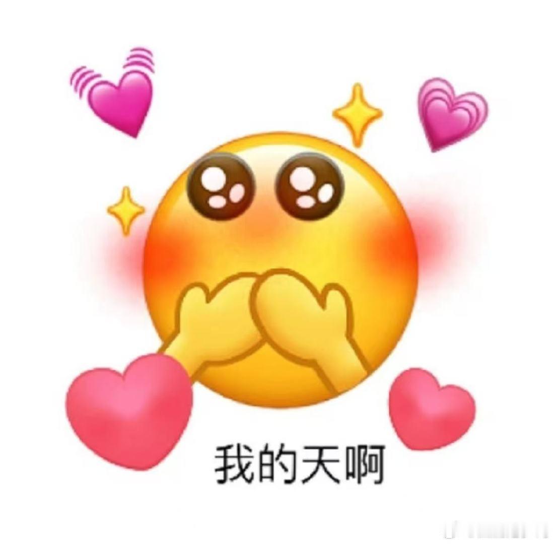 #高二男生意外受伤竟圆了航天梦#谁能想到同学小小的暖心举动，最后换来这样一场特别的圆梦之旅。何均艺摔伤错过招飞，同学们拍摄短片分享故事，这份滚烫的善意被人民空军看见，邀约前往航大体验。 ​