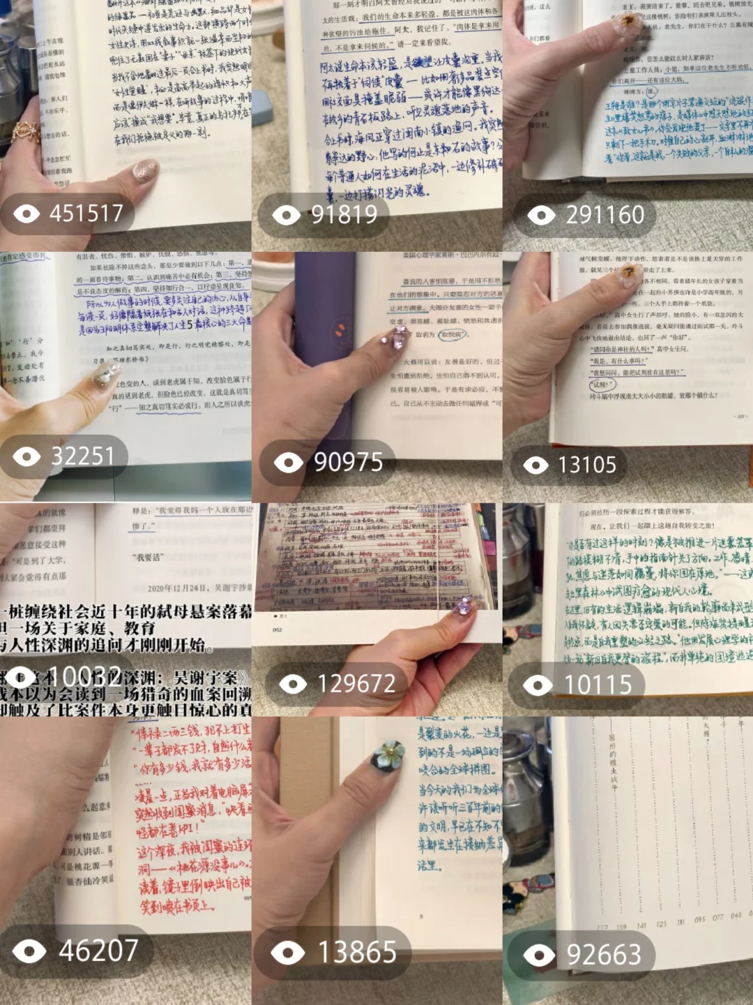 李诞教我：想吃自媒体这碗饭，别等灵感雷劈