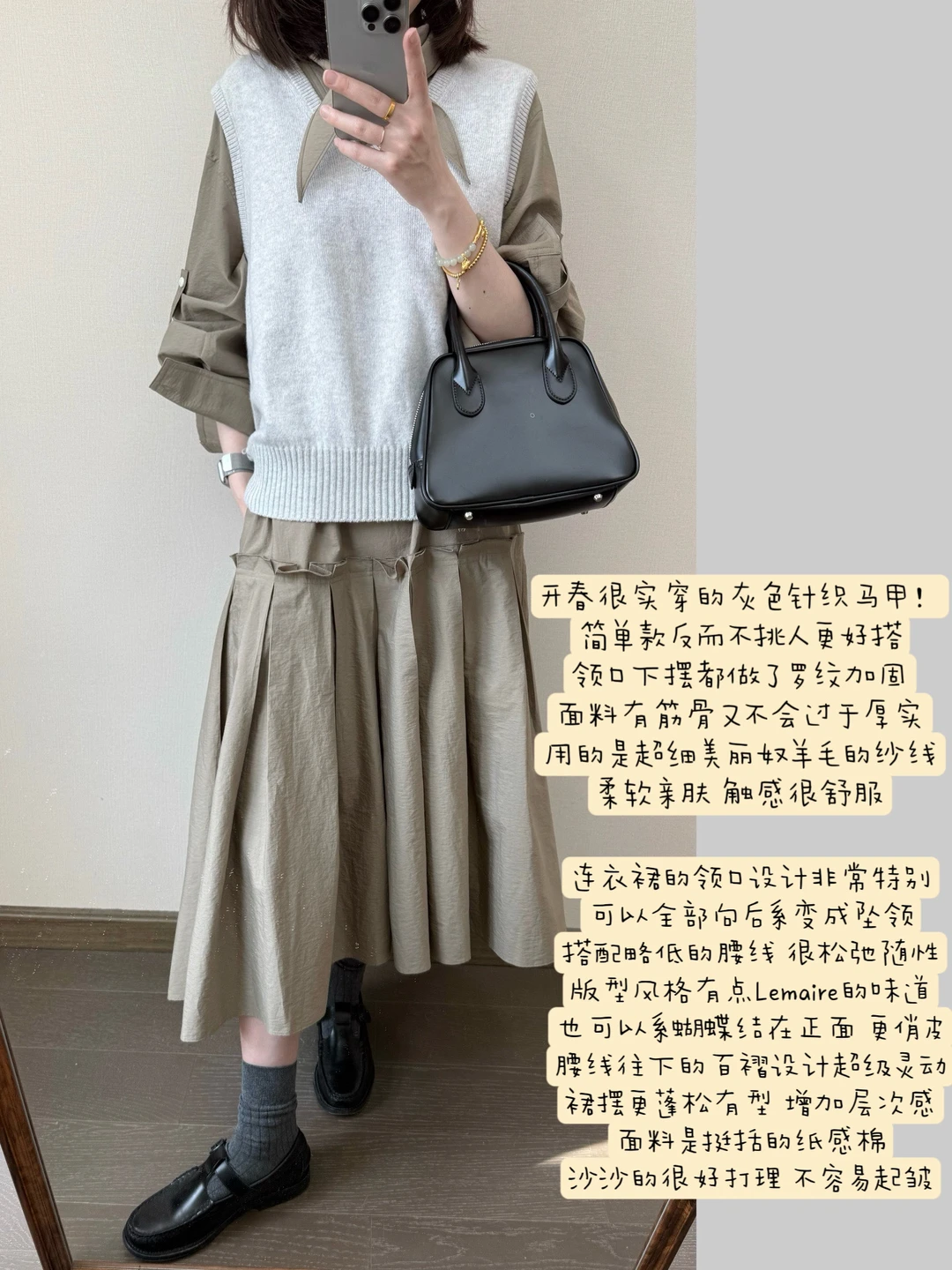 为早春准备的漂亮连衣裙！