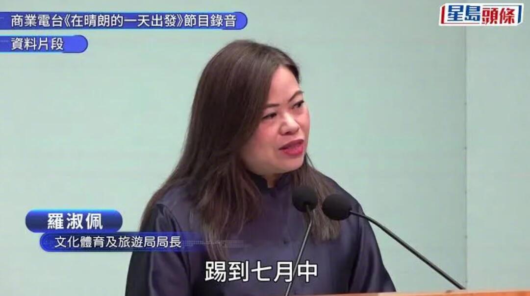 曼城将于8月1日在中国香港启德大球场和国际米兰进行一场友谊赛，前锋哈兰...