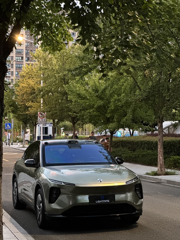 ec6｜豆老师风水美学 土木带金🍃