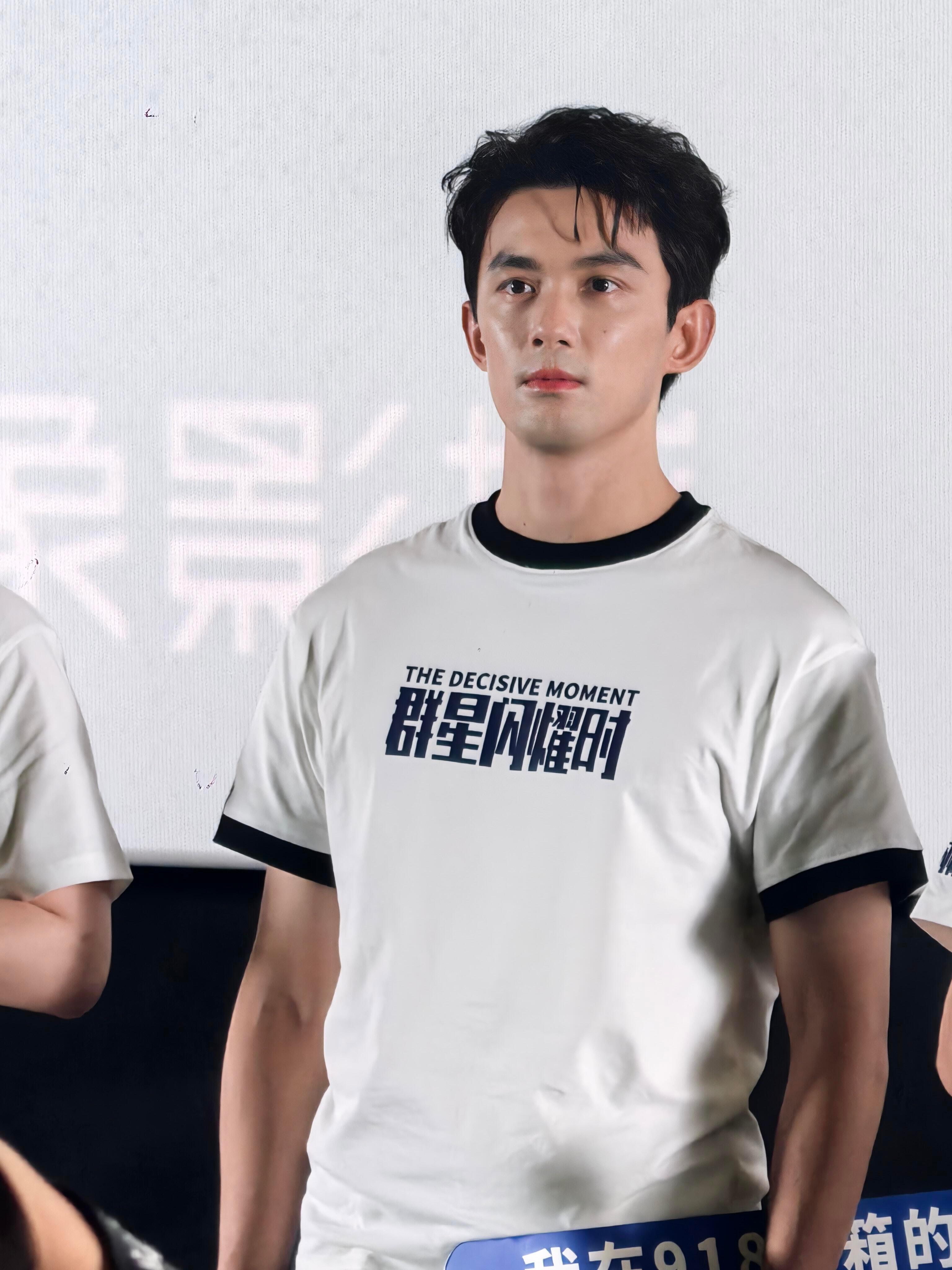 吴露可逃 ✨ 吴磊/赵吉虎 & 《群星闪耀时》深圳站路演