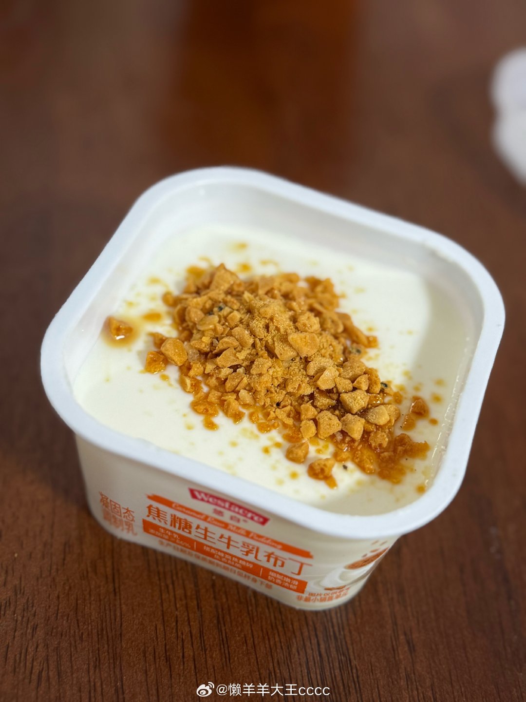 八月的一些📝
韩国的护肤品很好用呀  一起养成水光肌💦
欧菲姿蜜粉很细腻 定妆不错
奥乐齐的必买清单🧾 
除了苹果汁  一定要试试焦糖布丁🍮
橙皮黑巧克力也不错🍫
最近李若桃开的遍地都是
他们家的酸奶夏天喝喝还不错
#奥乐齐##水光肌##猫眼美甲##日常分享##日常碎片plog# ​