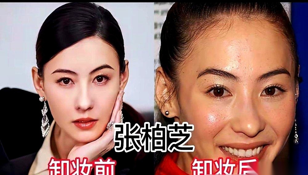 张柏芝四十多岁无滤镜的素颜，被拿来跟杨颖、董卿、佟丽娅摆在了一起。
同屏对比里杨颖被指卸妆后像抽了气，佟丽娅显出黑瘦，董卿被评素颜老了十岁。
转过身张柏芝还得在凌晨五点起来给仨孩子做早饭，手里还压着瑞丽十月刊“黄金时代”的拍摄。
大家总爱盯着一张脸看。
镜头怼上去，没光没滤镜，皮肉紧紧贴在颧骨上，鼻