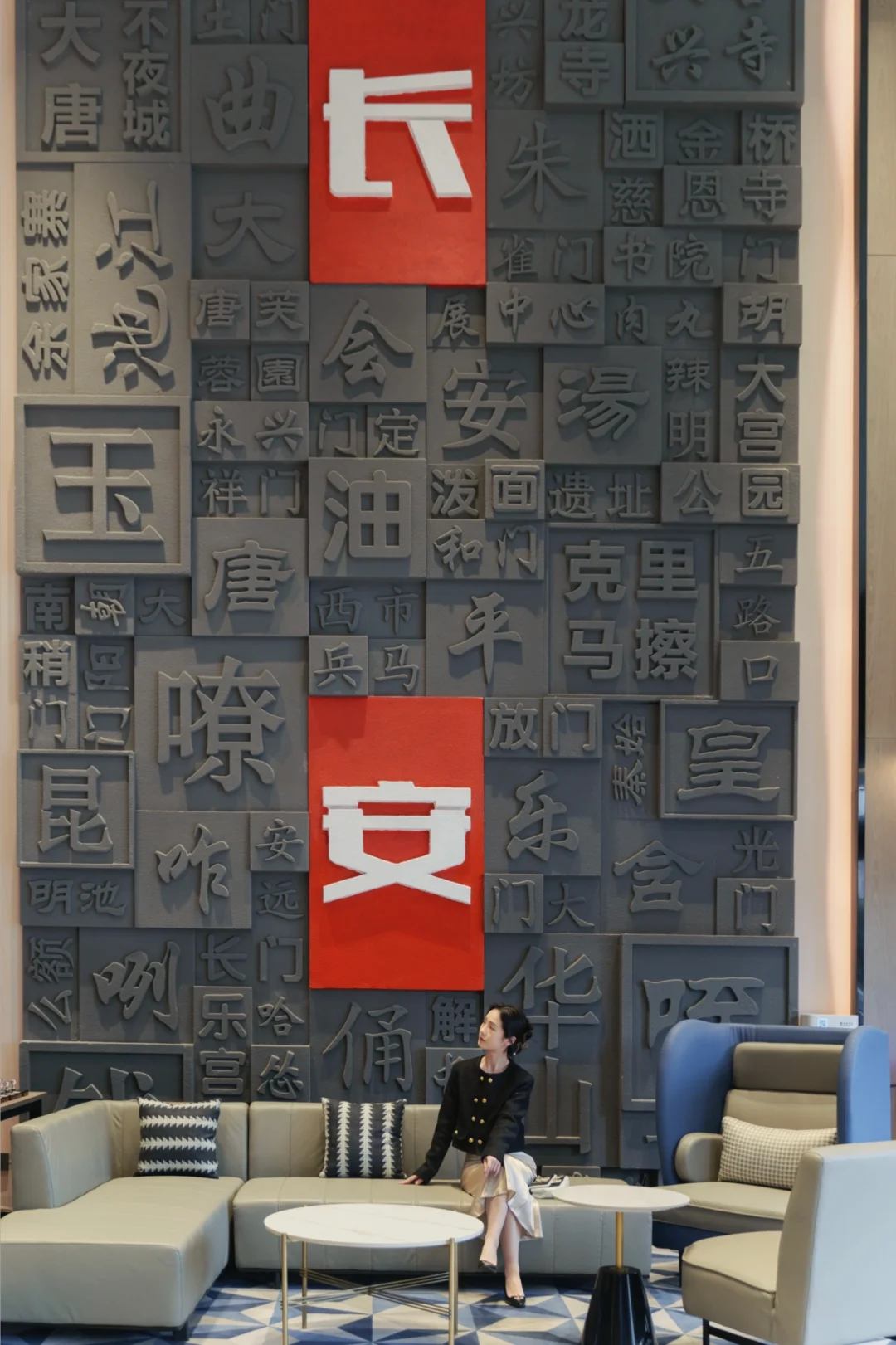 请西安的酒店都按这个标准来！