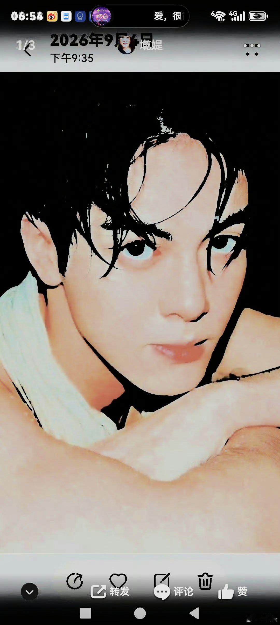海王波塞冬
全球二选一

蒂莫西·柴勒梅德（Timothée Chalamet）演？

曾舜晞演？？ ​​​