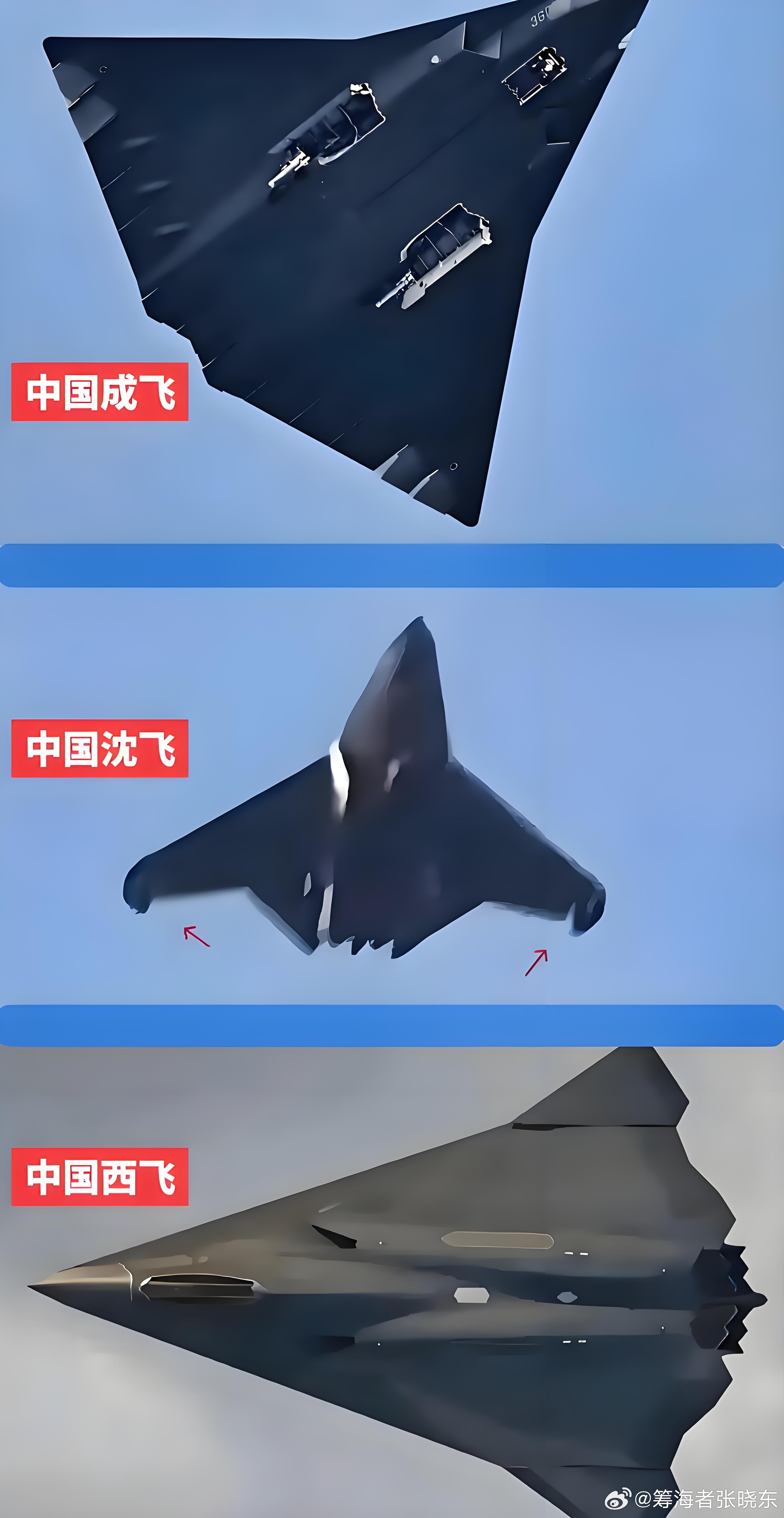 国产六代机歼50和歼36的协同与分工空军 歼36是空军战机，从陆地起降...